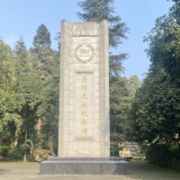 評論圖片 3