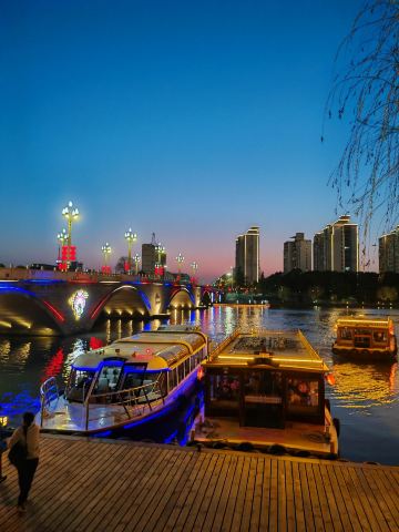 Fengcheng River Cruise