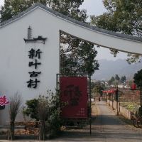 評論圖片 2