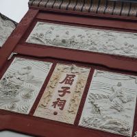 評論圖片 1