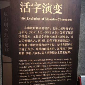 評論圖片 4