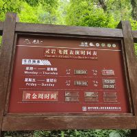 評論圖片 8