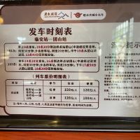 評論圖片 3