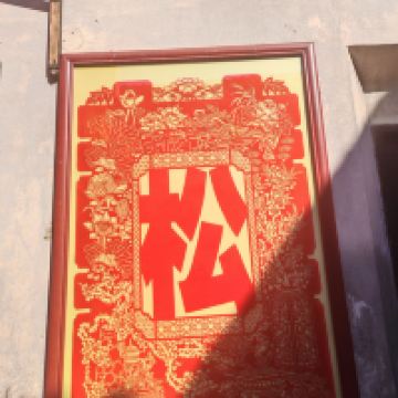 評論圖片 7