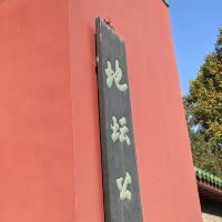 評論圖片 3