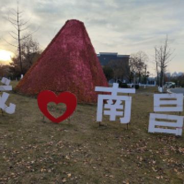 評論圖片 1