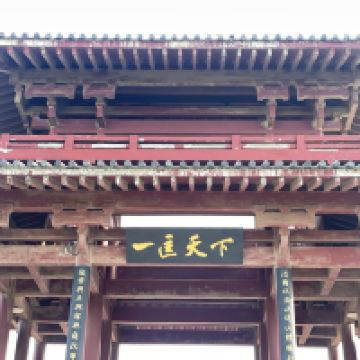 評論圖片 4
