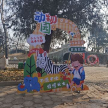 評論圖片 1