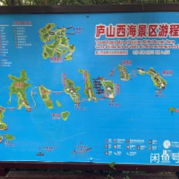 評論圖片 6