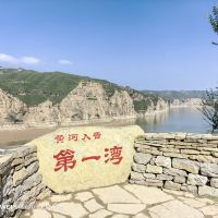 評論圖片 4