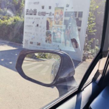 評論圖片 8