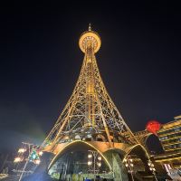 評論圖片 1