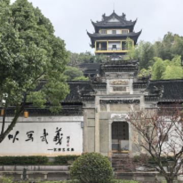 評論圖片 1