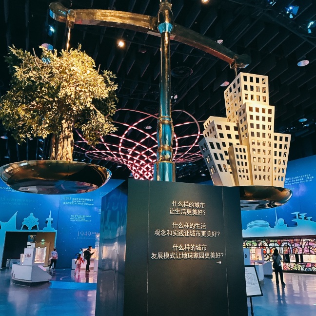 最新】上海万博博物館 - チケット、営業時間、口コミ、写真 [2026年