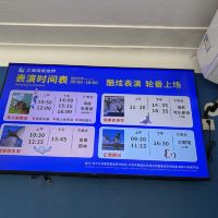 評論圖片 1
