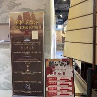 評論圖片 2