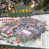 評論圖片 3