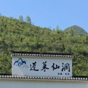 評論圖片 1