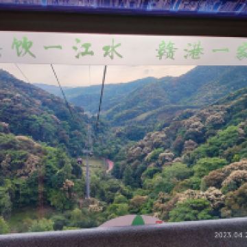 評論圖片 2