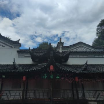 評論圖片 5