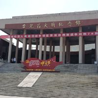 評論圖片 1