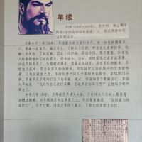 評論圖片 5