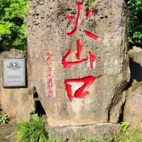 評論圖片 3