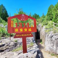 評論圖片 9