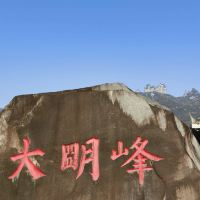 評論圖片 1
