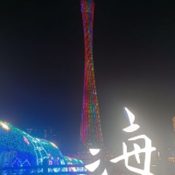 評論圖片 2