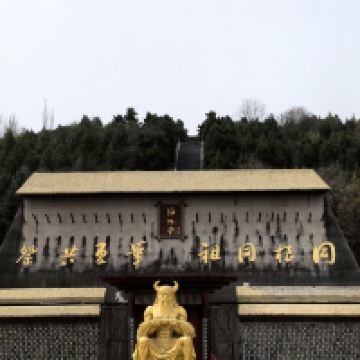 評論圖片 3