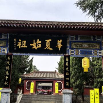評論圖片 2