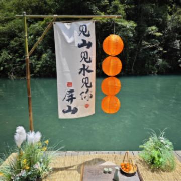 評論圖片 3