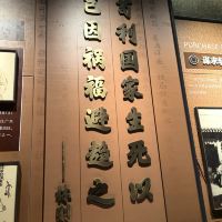 評論圖片 3