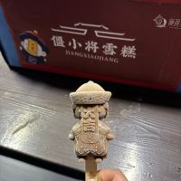 評論圖片 7