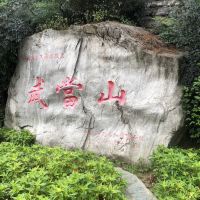 評論圖片 1
