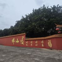 評論圖片 3