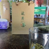 評論圖片 2
