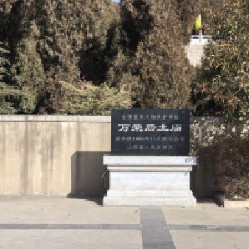 評論圖片 2