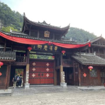 評論圖片 1
