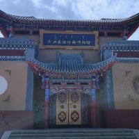 評論圖片 1