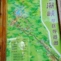 評論圖片 1