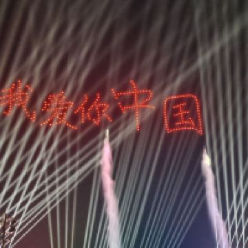 評論圖片 1