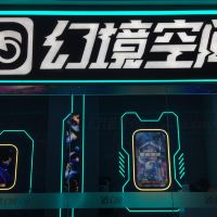 評論圖片 1