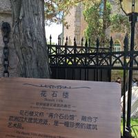 評論圖片 2