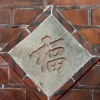 評論圖片 6