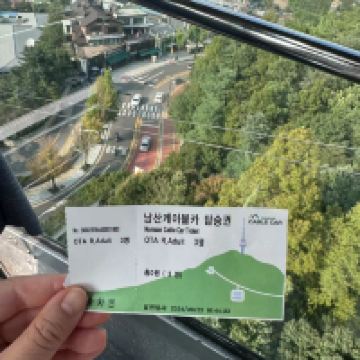 評論圖片 1