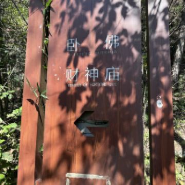 評論圖片 6