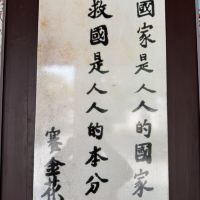 評論圖片 1
