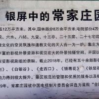評論圖片 9
